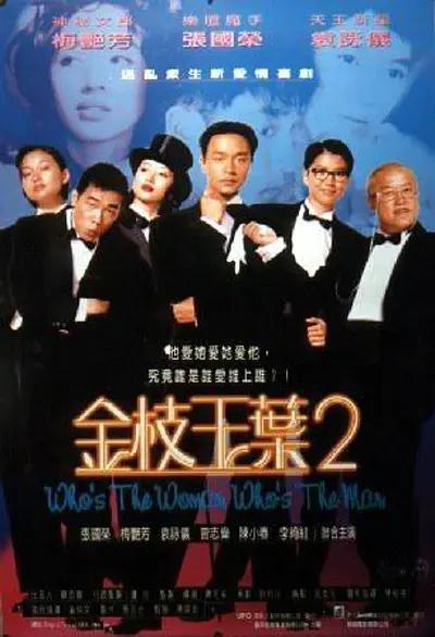 日韩精品亚洲人成在线观看