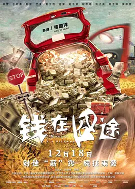 日韩欧美亚洲一区二区综合