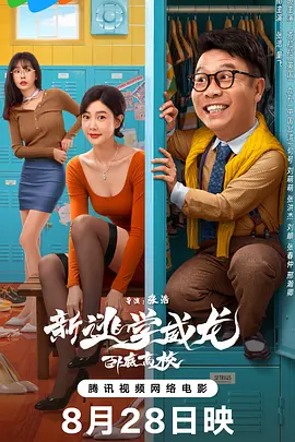 久久频道毛片免费不卡片