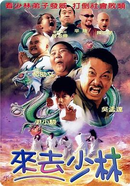 调教性感警花