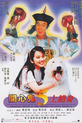 欧美性色a