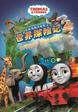 国产一区一区