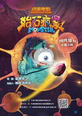 免费日韩伦理电影