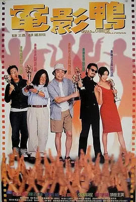 日本老头和老头gay456