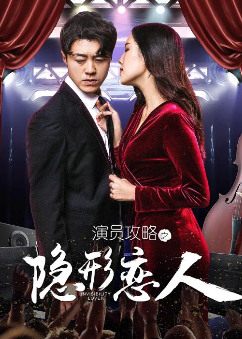 美女露隐私部位