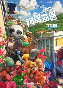 华人黄网
