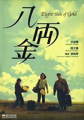 av 澳门