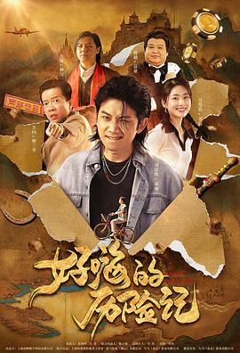 国产精品日韩欧美亚洲另类