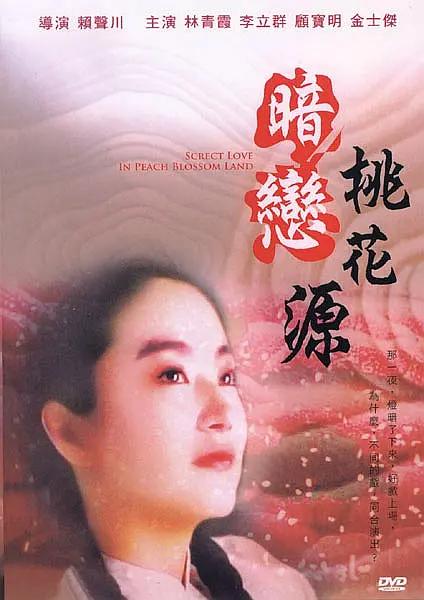 亚洲一卡2卡4卡5卡6卡在线99