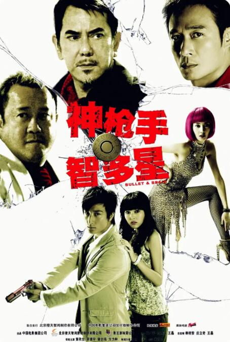 videos暴力性糟蹋