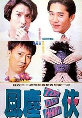 国产91在线日本