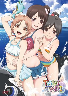 aaa一级视频