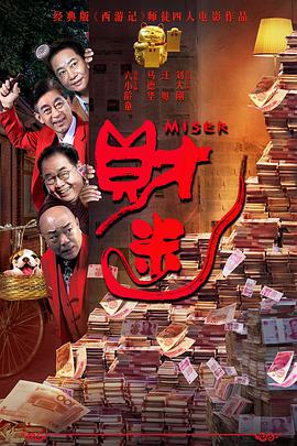 厨房掀起馊裙子挺进