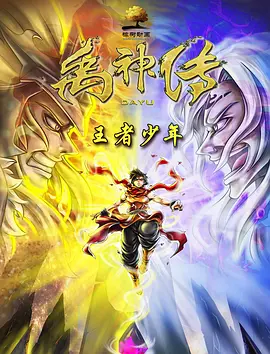 性视频网站在线