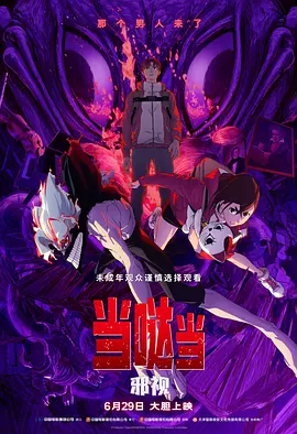 水莓100在线视频