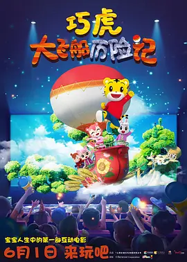 yw尤物av国产在线电影