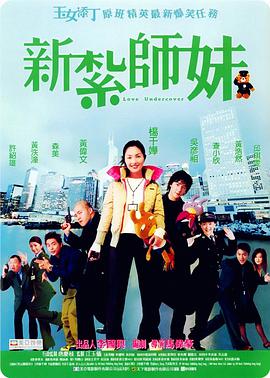 铜铜铜锵锵锵锵锵锵好多少水