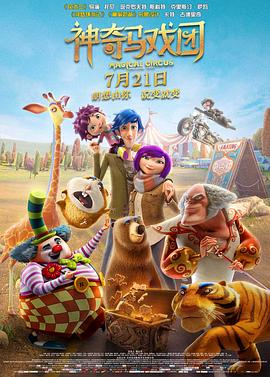 国产做爰