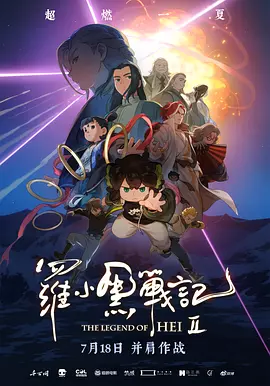 欧美系列一区