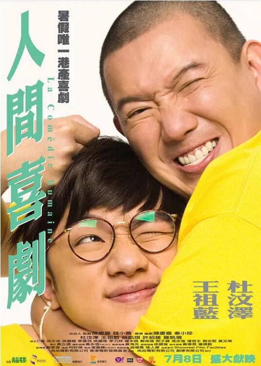 爱看av在线入口
