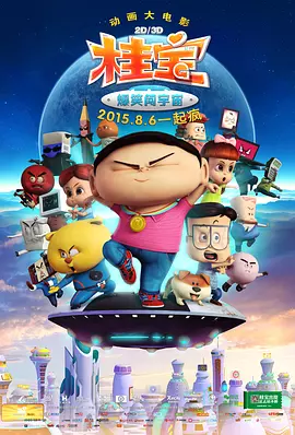 中文伦乱