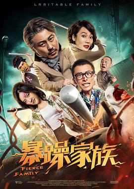 孕妇被啪的呻吟不断