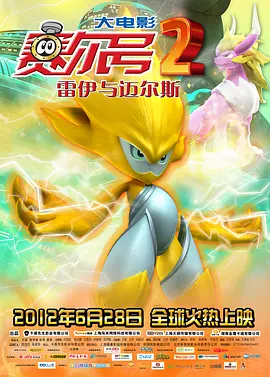 成人在线免费看片