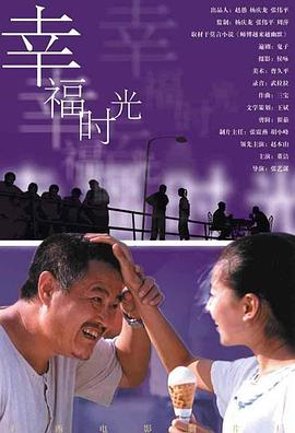 欧美国产精品劲爆