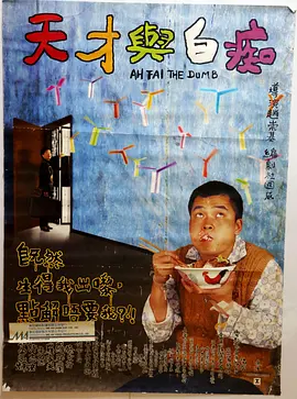 美女张开腿