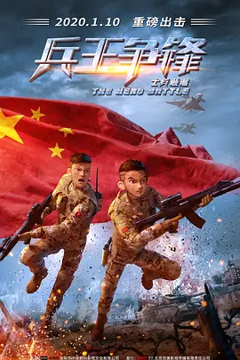 国产2021中文天码字幕