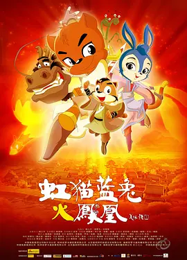 1024香蕉国产在线视频