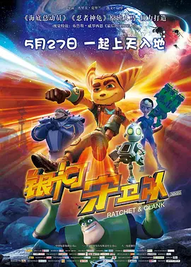 欧美日韩第二页