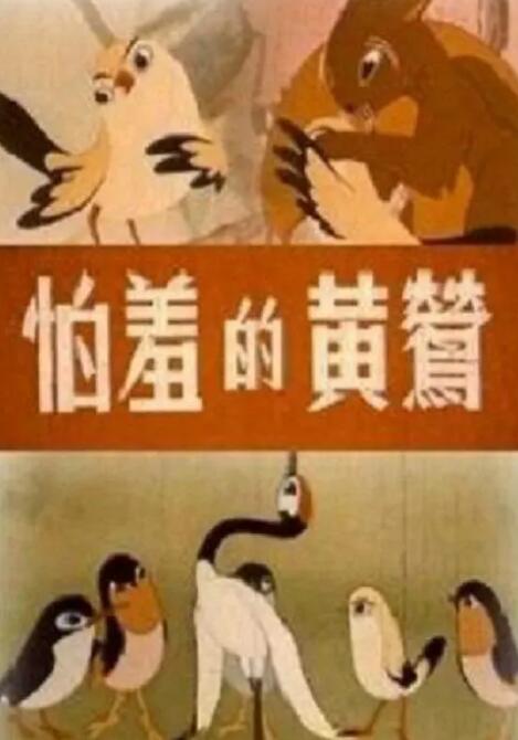 中文字幕五十路息与子在线