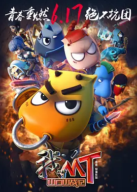 91短视频免费版