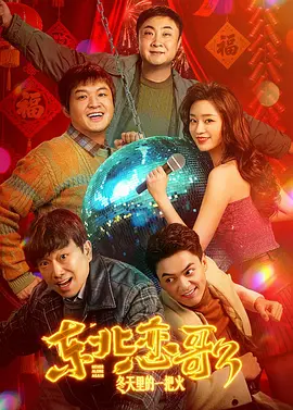 天天操操操操操