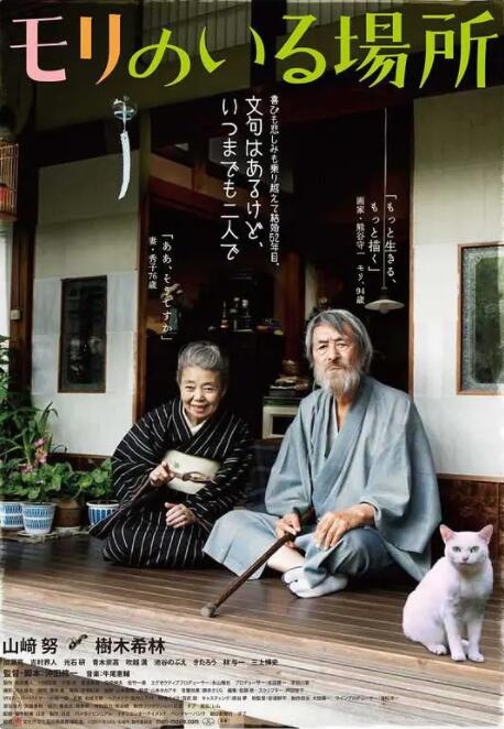黄网av
