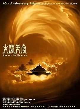 免费的毛片基地
