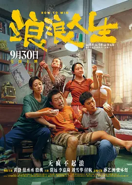 性爱游戏
