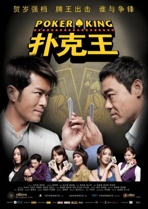 向往的生活第七季在线观看