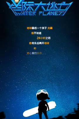 国产1024
