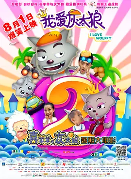 强制宫交怀孕肉高h