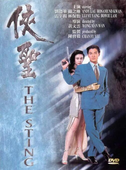 genshin hentai本子
