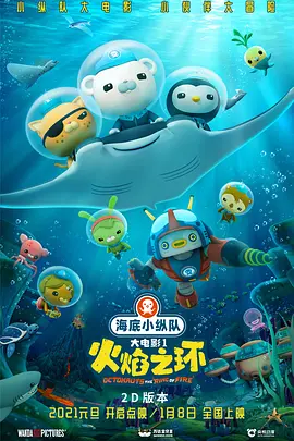日韩在线|中文