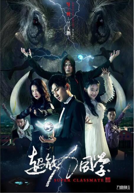亚洲国产成人久久综合碰
