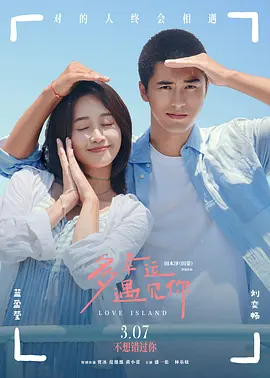 皇帝按摩