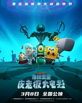 爱诱欲