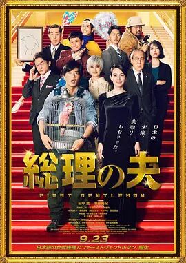 mm131美女视频