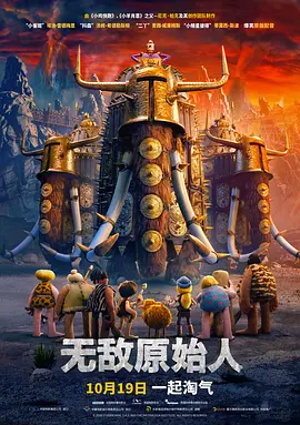 国产一区二区在线播放