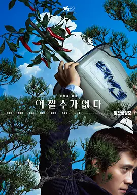 国产精品玖玖