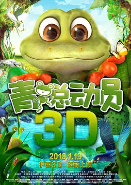 欧洲黄色网